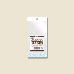 クリスタルパック 白色ヘッダータイプ 100枚入 H 7.5-10 [OPP袋]