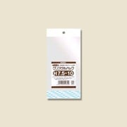 クリスタルパック 白色ヘッダータイプ 100枚入 H 7.5-10 [OPP袋]