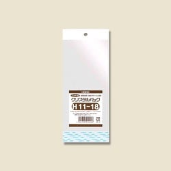クリスタルパック 白色ヘッダータイプ 100枚入 H 11-18 [OPP袋]