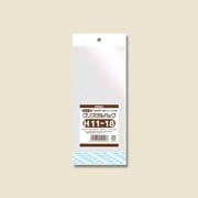 クリスタルパック 白色ヘッダータイプ 100枚入 H 11-18 [OPP袋]