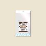 クリスタルパック 白色ヘッダータイプ 100枚入 H 9-15 [OPP袋]