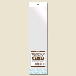クリスタルパック 白色ヘッダータイプ 100枚入 H 7-27 [OPP袋]