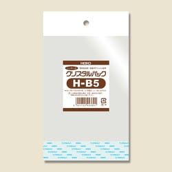 クリスタルパック 白色ヘッダータイプ 100枚入 H B5用 [OPP袋]