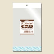 クリスタルパック 白色ヘッダータイプ 100枚入 H A4用 [OPP袋]