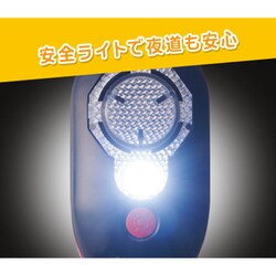 ヨドバシ.com - レイメイ藤井 Raymay Fujii 安全ライト防犯 ヨドバシ.com - レイメイ藤井 Raymay Fujii 安全ライト防犯