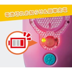 ぴよ ヨドバシ.com - レイメイ藤井 Raymay Fujii 安全ライト防犯