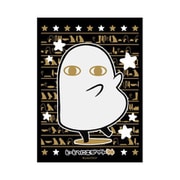 ブロッコリーモノクロームスリーブプレミアム とーとつにエジプト神 メジェド [トレーディングカード用品]