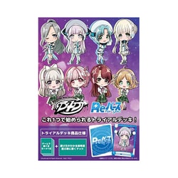 Reバース for you トライアルデッキ D4DJ Ver.Photon Maiden/Lyrical Lily [トレーディングカード]
