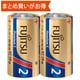 アルカリ乾電池 Premium S 単2形 2本パック LR14PS(2S)T