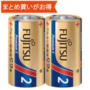 アルカリ乾電池 Premium S 単2形 2本パック LR14PS(2S)T