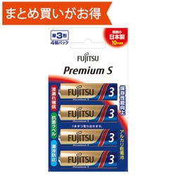 ヨドバシ.com - 富士通 FUJITSU FDK エフディーケー アルカリ乾電池 単3形 4本パック Premium S LR6PS(4B)T  通販【全品無料配達】