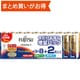 アルカリ乾電池 Premium S 単3形 8＋2本パック 増量パック LR6PS(8S+2)