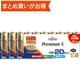 アルカリ乾電池 Premium S 単3形 20本パック LR6PS(20S)T