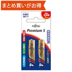 アルカリ乾電池 Premium S 単4形 2本パック LR03PS(2B)T