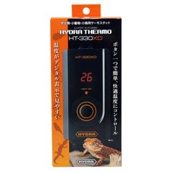 ヒュドラ サーモ HTー330XD [デジタル式温度調節器]