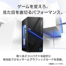 ヨドバシ.com - デル DELL Dell G5 Gaming Desktop 5000/ゲーミング 