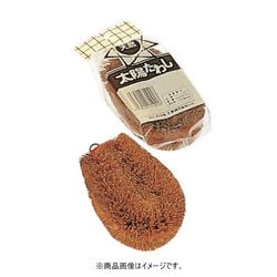 太陽パームたわし 20号90×155 #12545