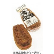 #12555 [太陽パームたわし 40号]