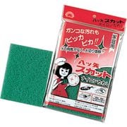 スカット 大 230×150 粒#180 #14012