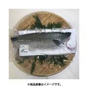 鹿児島県産 海の匠ヒラマサ フィレ 約1.0kg～1.2kg [産地直送品]