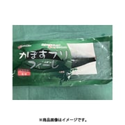 大分県産 海の匠かぼす ブリフィレ 約1.0kg～1.2kg [産地直送品]