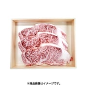 長野県産 りんご和牛信州牛ロースステーキ 150g×3枚 [産地直送品]