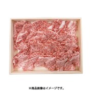 長野県産 りんご和牛信州牛和牛切落し 400g [産地直送品]