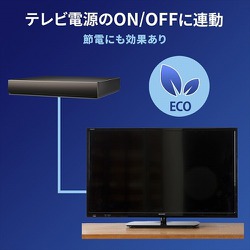 ヨドバシ.com - アイ・オー・データ機器 I-O DATA AVHD-WR3 [テレビ