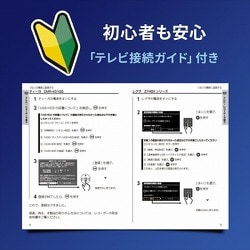 ヨドバシ.com - アイ・オー・データ機器 I-O DATA AVHD-WR3 [テレビ