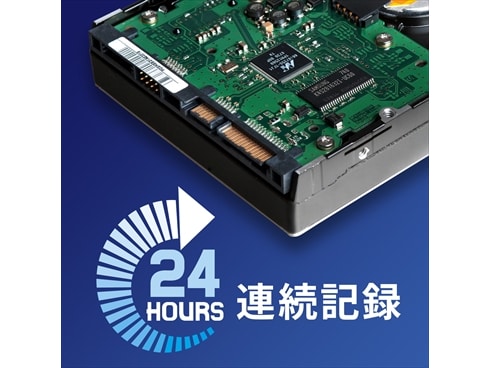 ヨドバシ.com - アイ・オー・データ機器 I-O DATA AVHD-AUTB1S [テレビ 