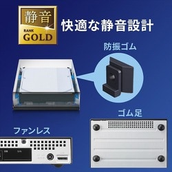 IODATA - 【新品・未開封】外付ハードディスク　IO DATA AVHD-AUTB2S ヨドバシ.com - アイ・オー・データ機器 I-O DATA テレビ録画用
