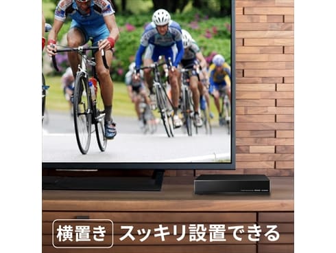 ヨドバシ.com - アイ・オー・データ機器 I-O DATA AVHD-AUTB3S [テレビ