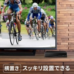 ヨドバシ.com - アイ・オー・データ機器 I-O DATA AVHD-AUTB3S [テレビ