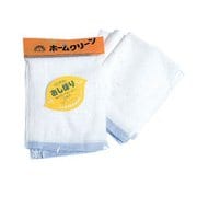 #58540 [タオルおしぼり 3枚入]