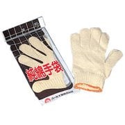 #61521 [ヤツヤ純綿手袋 1双袋入]