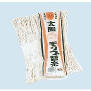 モップ替糸 No 50 #24522