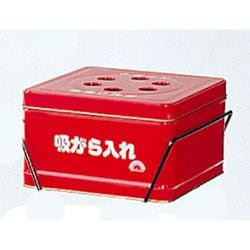 スモーキングエース 缶のみ #39587