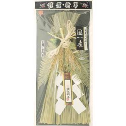 ヨドバシ.com - 山一商店 K-612 [お正月飾り 国産 初穂飾り 飛鳥] 通販