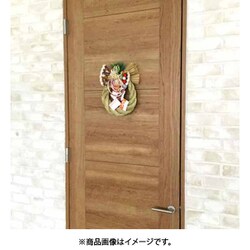 ヨドバシ.com - 山一商店 K-629 [お正月飾り 厄除け飾り 睦月