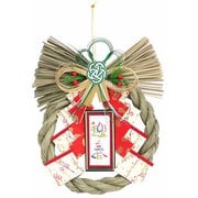 K-701 [お正月飾り 花文字 瑞雲]