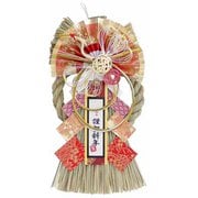お正月飾り 新春飾り 鶴 K-731