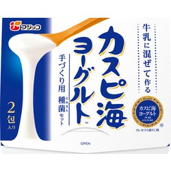 ヨドバシ.com - フジッコ Fujicco カスピ海ヨーグルト種菌 通販【全品