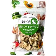 うさベジ 青パパイヤチップ 20g