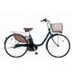 電動アシスト自転車 ビビ・FX24 USブルー BE-5ELSX432V3