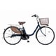 電動アシスト自転車 ビビ・FX26 USブルー BE-5ELSX632V3