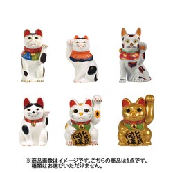 ヨドバシ Com ケンエレファント まねき猫ミニチュアコレクション Box版 1個 コレクショントイ 通販 全品無料配達