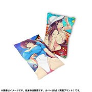 シノビマスター 閃乱カグラ NEW LINK まくらカバー 紫 [キャラクターグッズ]
