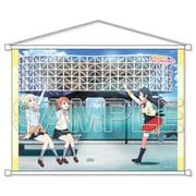 ラブライブ！シリーズ B2タペストリー 虹ヶ咲学園スクールアイドル同好会/2年生 [キャラクターグッズ]