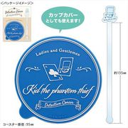 名探偵コナン コースター&マドラーセット（クラシカル） 怪盗キッド [キャラクターグッズ]