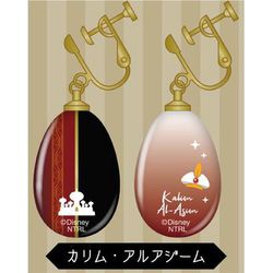 ディズニー ツイステッドワンダーランド ガラスイヤリング カリム・アルアジーム [キャラクターグッズ]